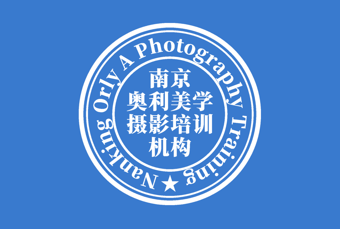 关于我们(图2)